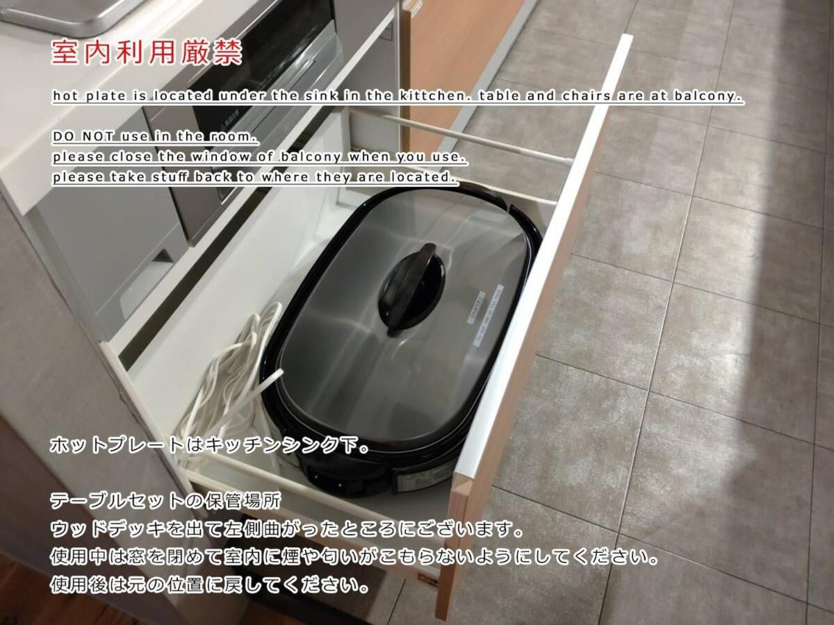 Bhotel Kaniwasou 101 1Br Good For 10Ppl In The Scenic Island Of Miyajima Hatsukaichi Luaran gambar