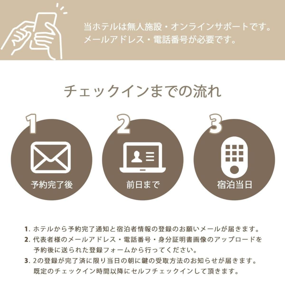 Bhotel Kaniwasou 101 1Br Good For 10Ppl In The Scenic Island Of Miyajima Hatsukaichi Luaran gambar